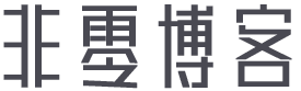 凛若冰霜网